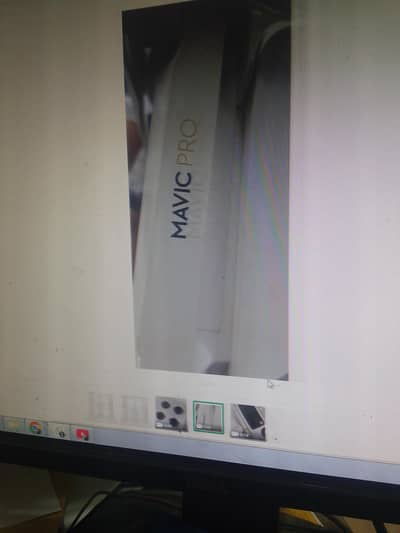 Mavic pro drone camera