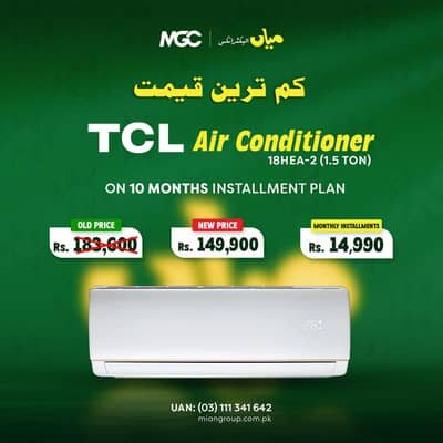 HAIER TCL GREE INVERTER ACS