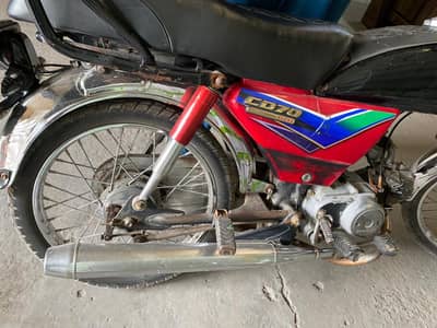 HONDA 70