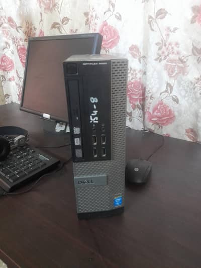 complete set of Dell computer