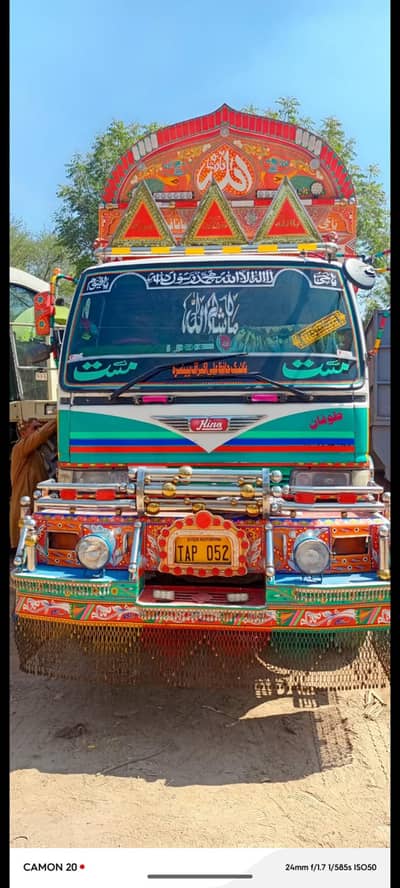 Hino Sample Mazdha 10whiller