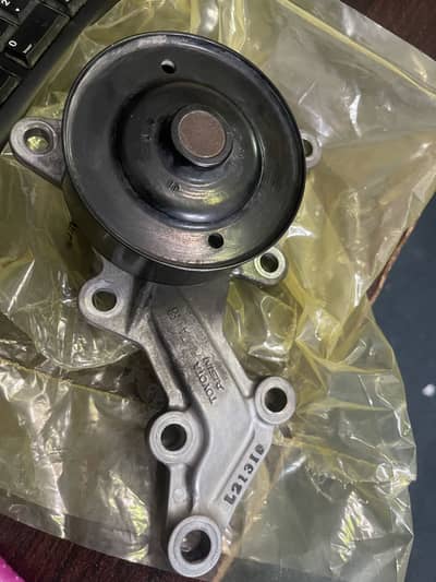 Toyota Yaris local Water Pump