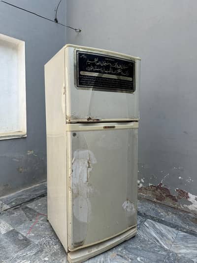 Used Refrigerator