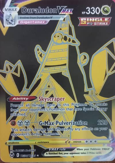Duraludon vmax rare gold card