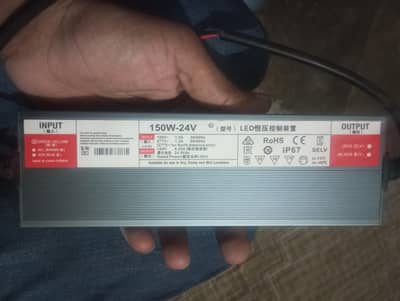 12volt fan pawar saply