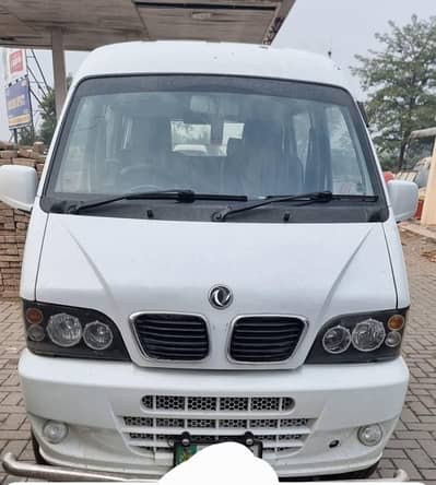 Prince ko7 minibus ko7 1000cc