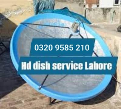 Lahore  Dish Antenna Network Iptv recharge service 0320 9585210