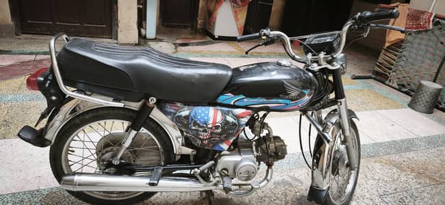 Honda CD 70