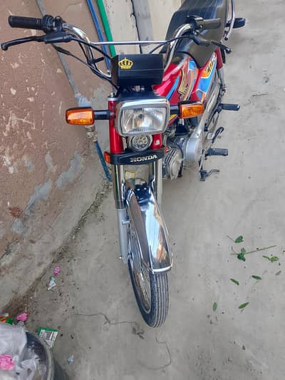 honda CD 70