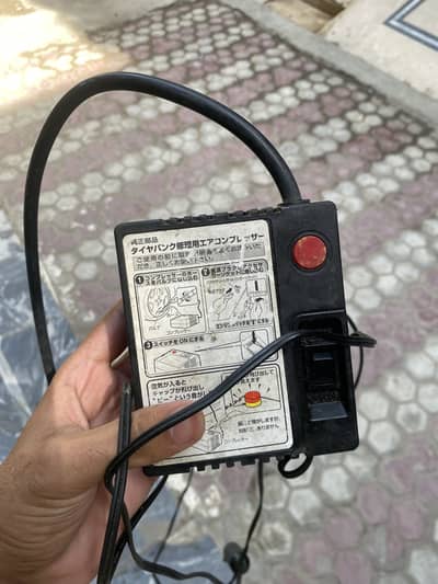 Electric air compressor