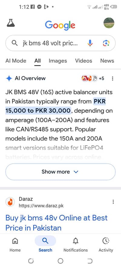 lithium ion battery for sale