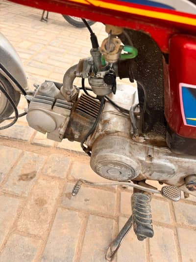 model name super style 2016 model condition is very well