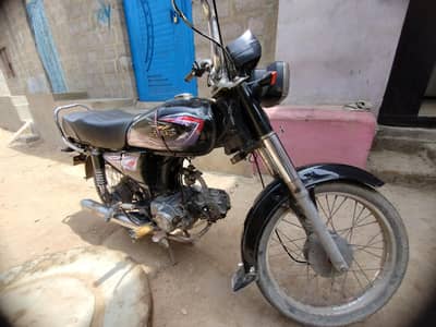 Super Power 2022  model