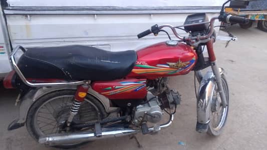 union star 23 model engine all ok all documents available