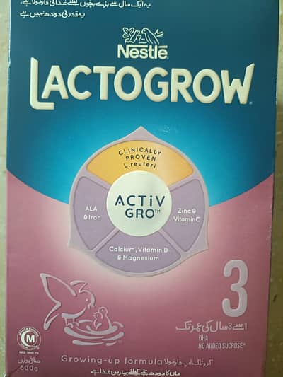 Nestlé Lactogrow 3 (800g) - 3x Sealed & New