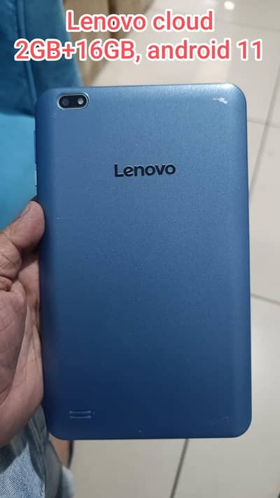Lenovo cloud