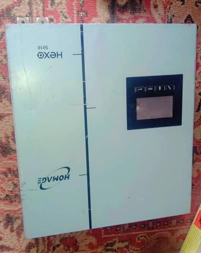 Emportid made. Homage   Soler  inverter And 1 UPS 24 watt