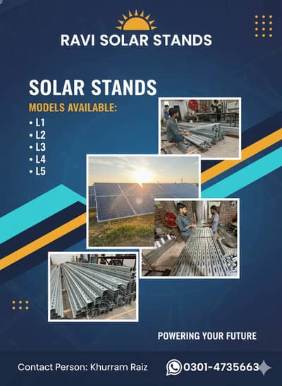 Solar Stand/ Solar structure/ solar frame/solar panel stand/L2/L3/L4