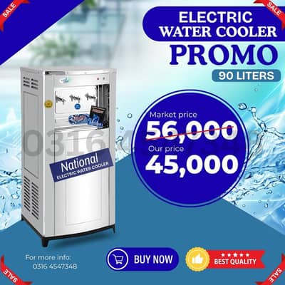 Electric water cooler/ water cooler/ Electric water chiller industry