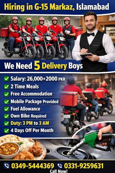 delivery staff needed for restaurant