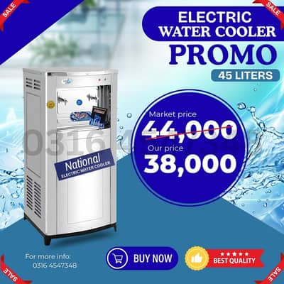 Electric water cooler/ water cooler/ Electric water chiller industry