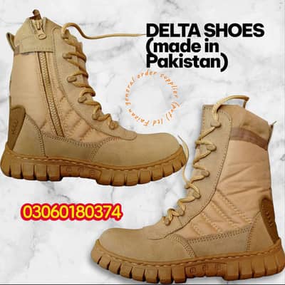 Khaki Army Shoes