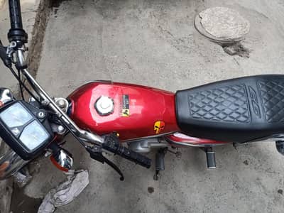 final price 03021932743