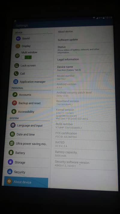 Samsung Galaxy e t-561