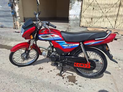 cd dream 70. for sale