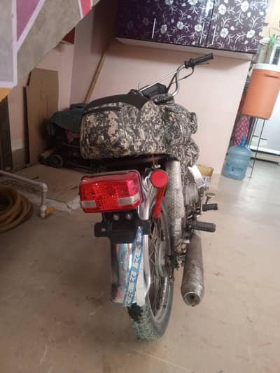 SUPER POWER 70CC HORSE  POWER