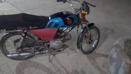 united bike for sale