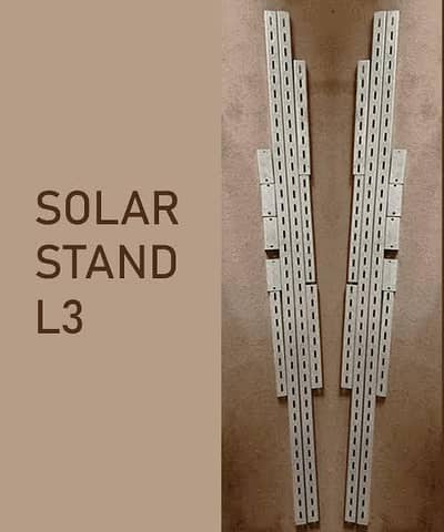 2 adad solar stand L3
