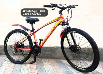 cycle gear wali for sale urgent