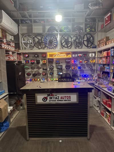 online sales for retail & online store