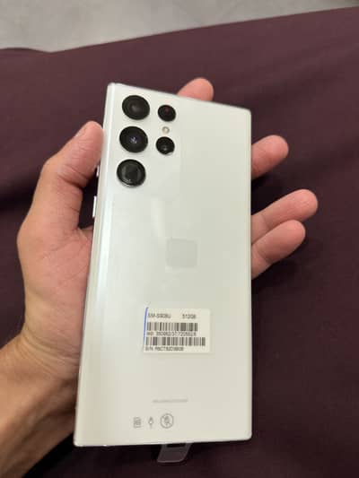 Samsung S22 ultra physical + esim