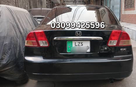 Honda civic prosmatec 2005