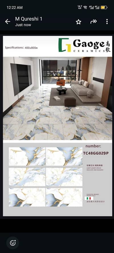 Premium Tiles & Sanitary