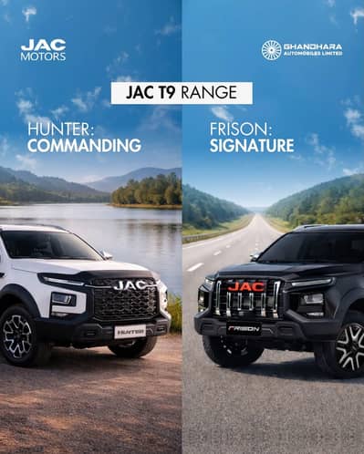 Sales Person + Operations