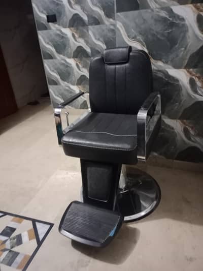 beauty chair