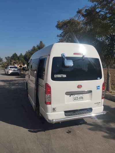 Toyota Hiace Grand Cabin available for booking tour rent