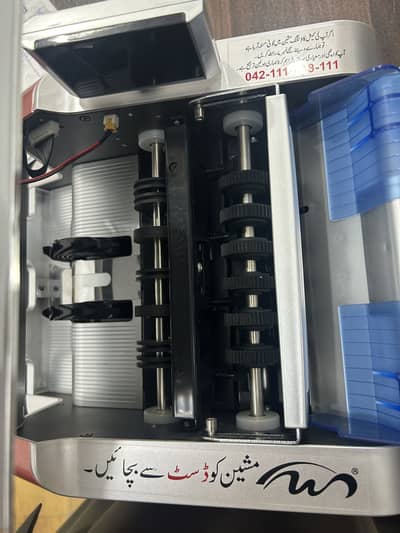 Cash counting machine