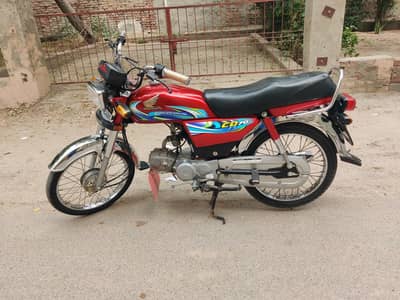 Honda CD 70 2024 model   lush condition