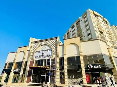 CITY TOWER 2 BED DD 1350 CORNER