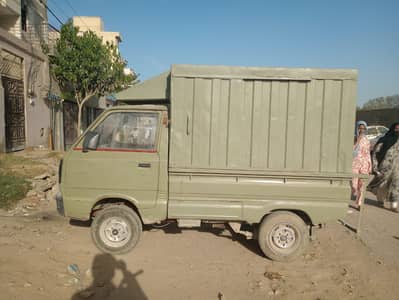 Urgent Sale for Suzuki Chamber