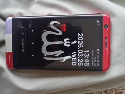 japani mobile Kyocera a03 best for children