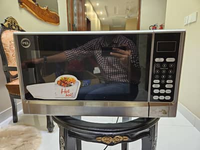 pel 38 liter grill microwave