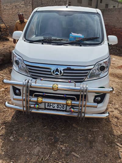 new car bio moqay PR