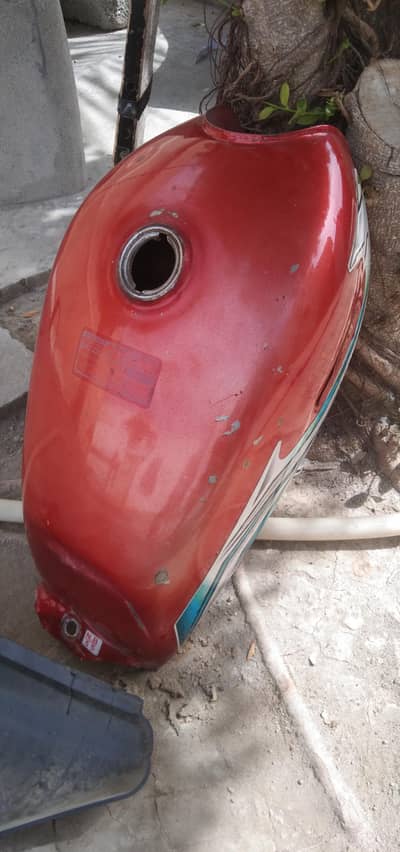 fuel tank for sale