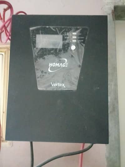 Homage Vertex HVS-2414SCC