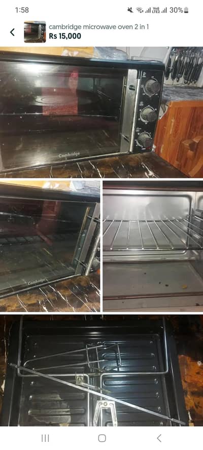 cambridge microvev and oven